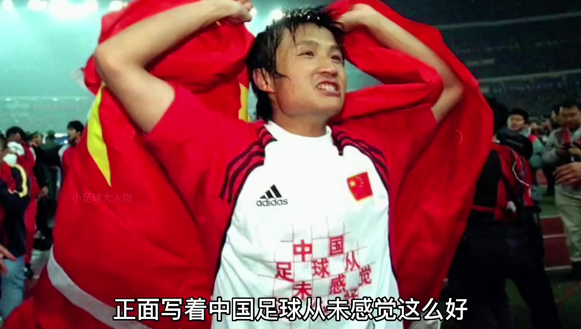 中国最好的左后卫——吴承瑛，一生拒绝踢假球